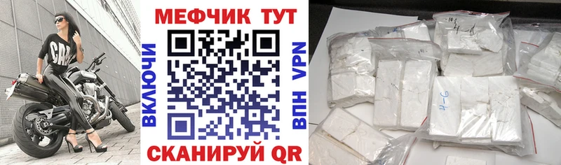 Купить COCAIN  ГЕРОИН  СК  ГАШ  МЕФ  LSD-25  Конопля  Клин