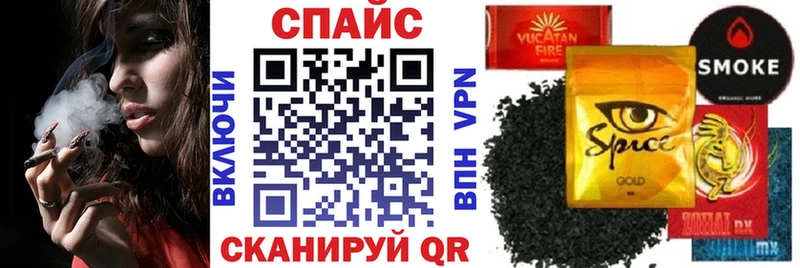 БУТИРАТ бутик  Купить  Клин 