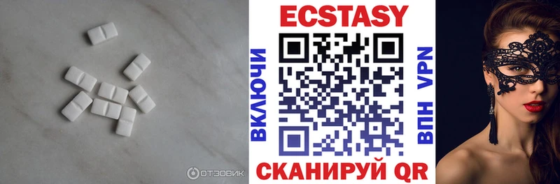 Купить  Клин  Ecstasy Cube 