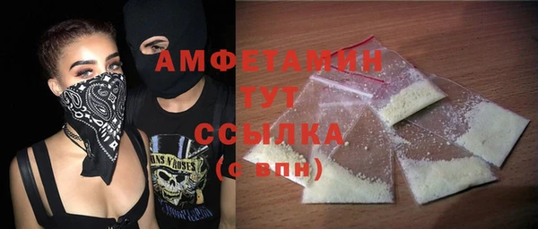 гашишное масло Гусев