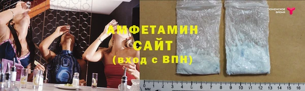 прущие крисы Гусь-Хрустальный