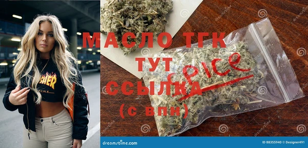 кокаин колумбия Горнозаводск