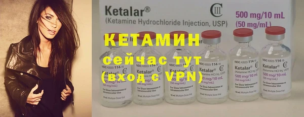 кокс Гусиноозёрск