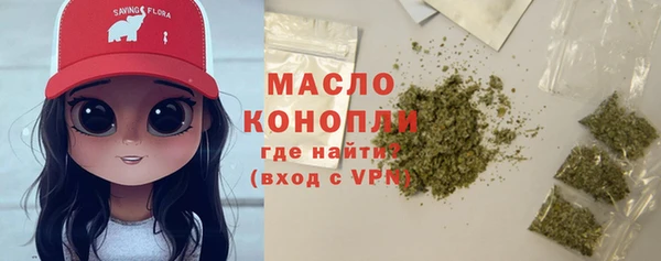 кокс Гусиноозёрск