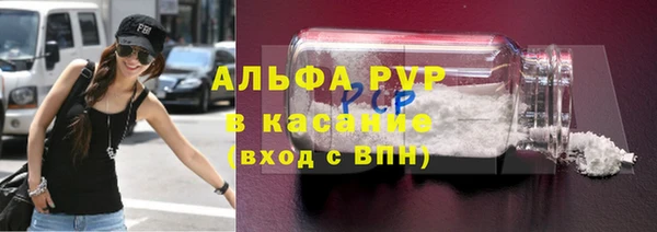 кокс Гусиноозёрск