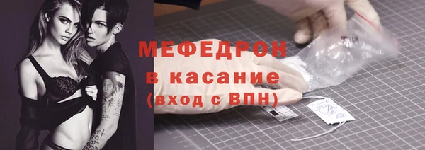 кокс Гусиноозёрск