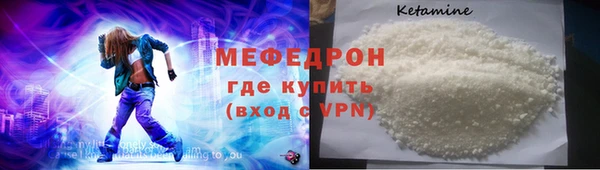 кокаин колумбия Горнозаводск