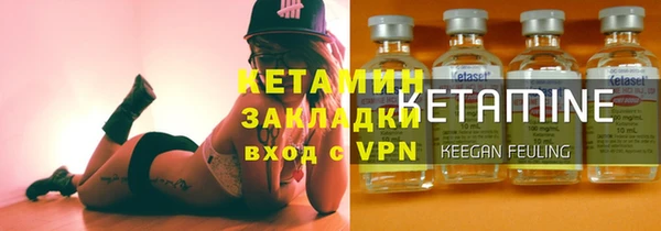 дурь Горно-Алтайск
