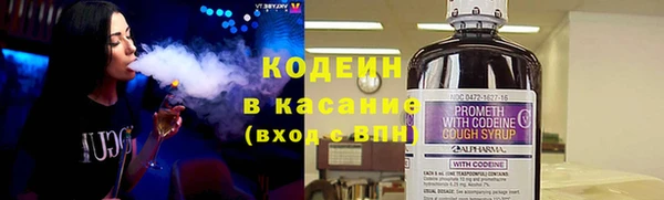 кокаин колумбия Горнозаводск