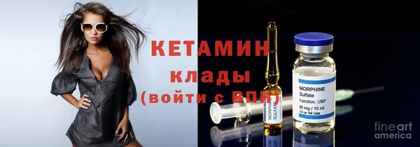 дурь Горно-Алтайск