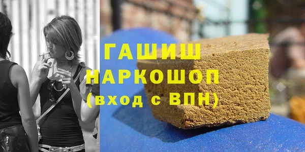 кокаин колумбия Горнозаводск