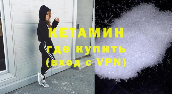 прущие крисы Гусь-Хрустальный