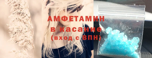 гашишное масло Гусев