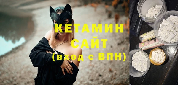 прущие крисы Гусь-Хрустальный