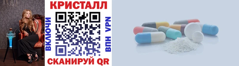 Купить  Клин  Первитин винт 